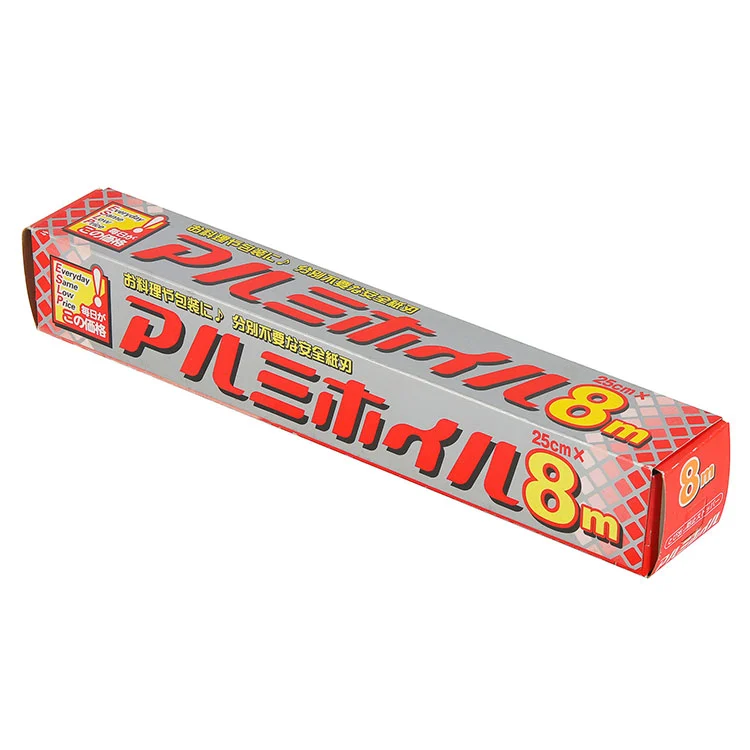 Feuille d'aluminium pour barbecue